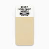 Desky steel paint finish sample for Desky lockers in wheat